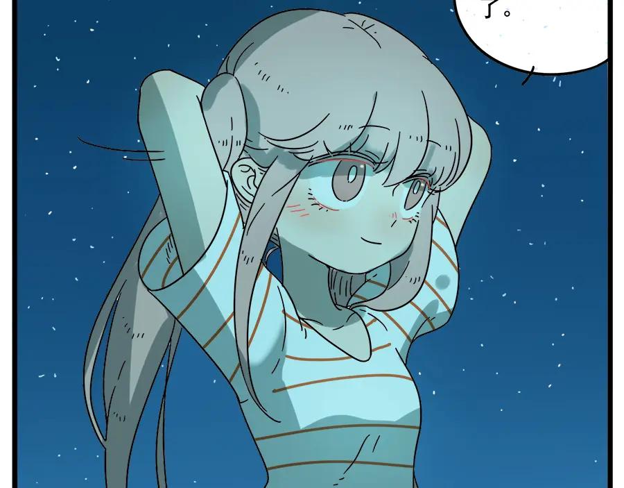 废柴狐阿桔 - 第34话 - 第45张图