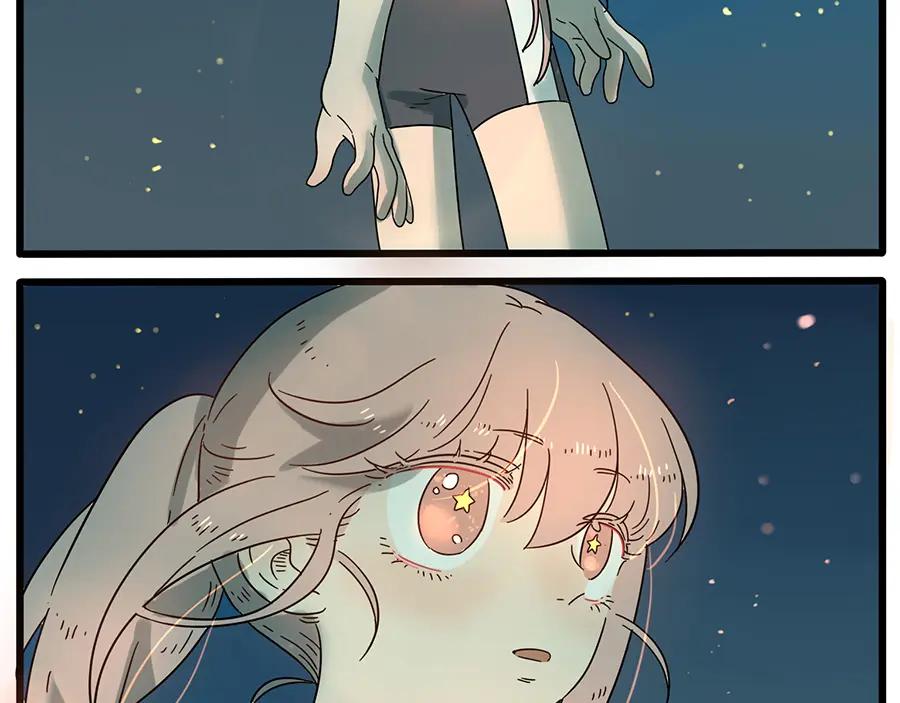 废柴狐阿桔 - 第34话 - 第27张图