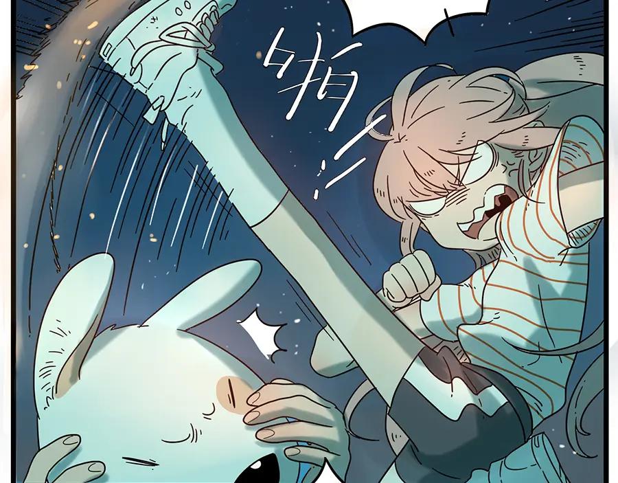 废柴狐阿桔 - 第34话 - 第21张图