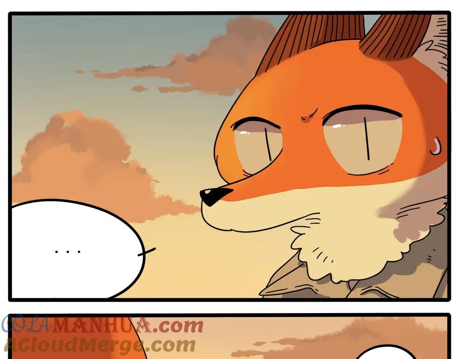 废柴狐阿桔 - 第35话（下） - 第31张图