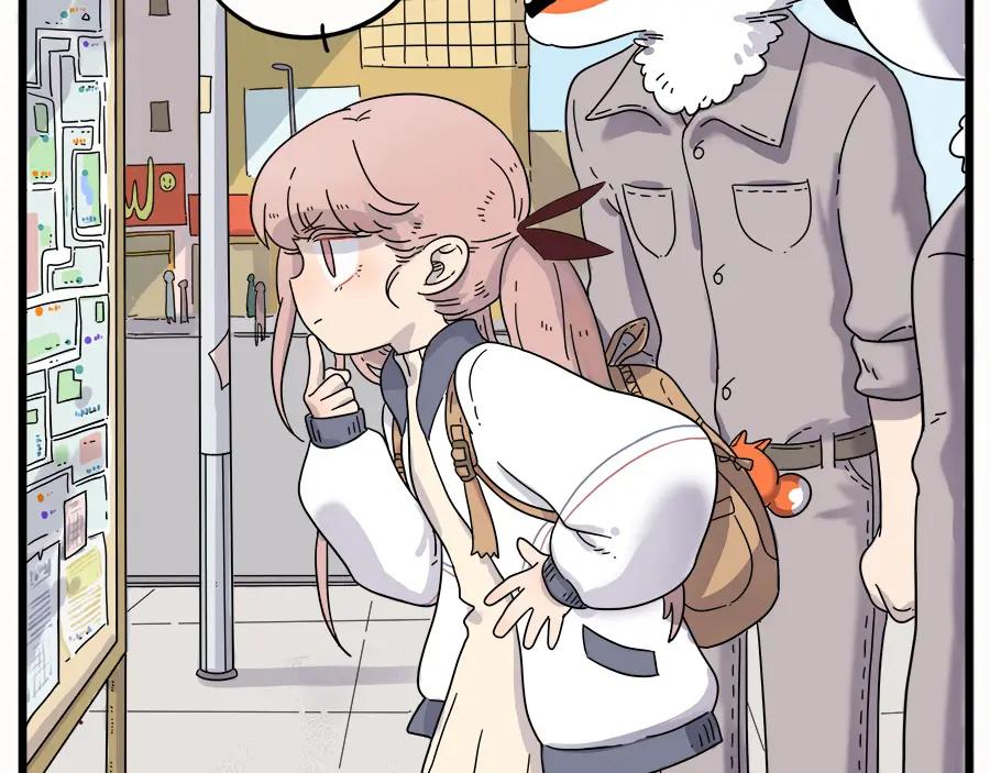 废柴狐阿桔 - 第35话（下） - 第6张图