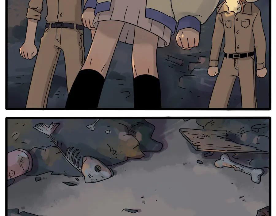 废柴狐阿桔 - 第36话 - 第5张图