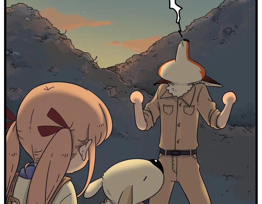 废柴狐阿桔 - 第36话 - 第29张图