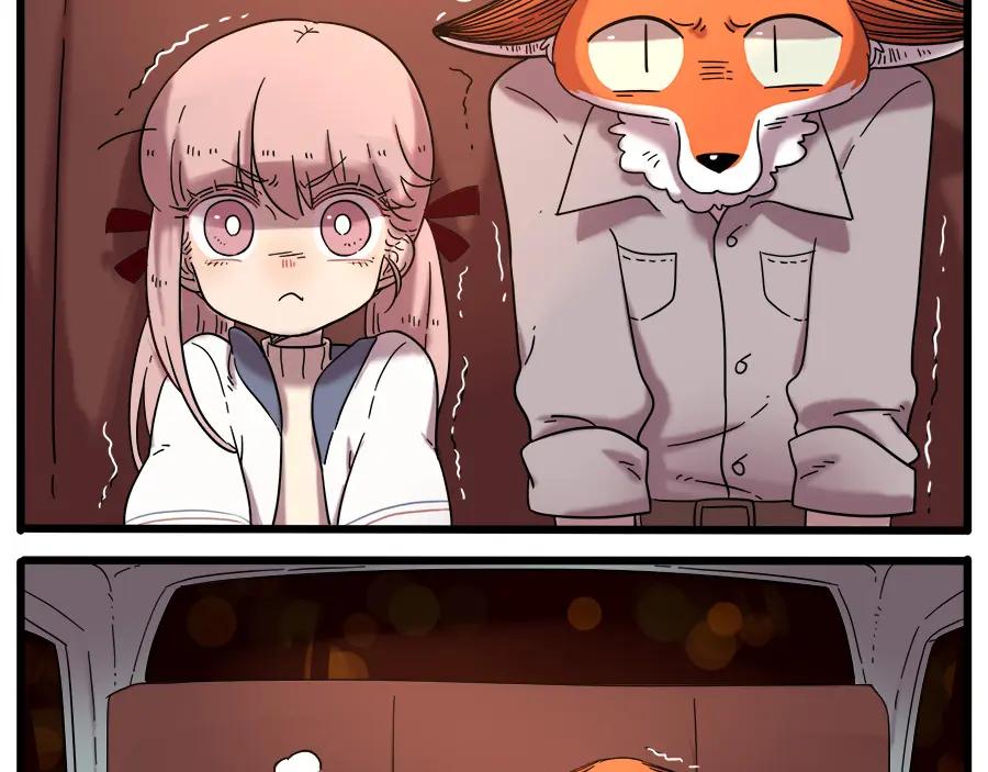 废柴狐阿桔 - 第37话（上） - 第11张图