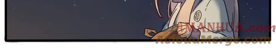 废柴狐阿桔 - 第37话（中） - 第22张图