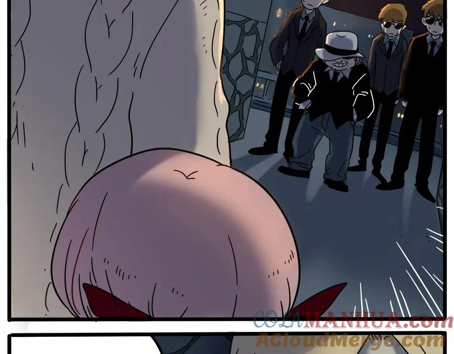 废柴狐阿桔 - 第37话（中） - 第43张图