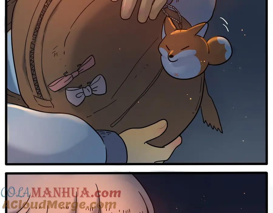 废柴狐阿桔 - 第37话（中） - 第25张图