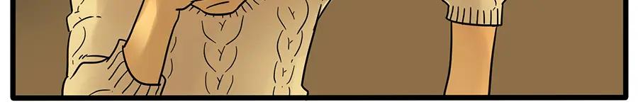 废柴狐阿桔 - 第37话（下） - 第39张图