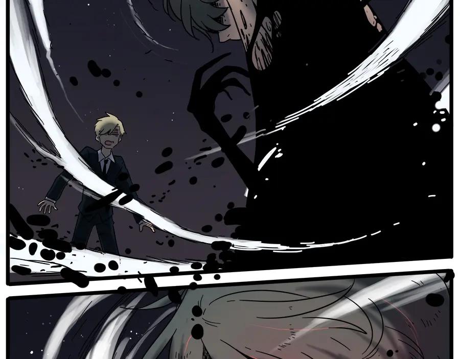 废柴狐阿桔 - 第38话（上） - 第32张图