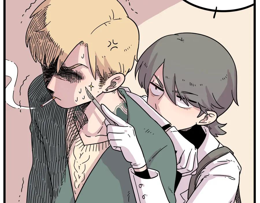 废柴狐阿桔 - 第38话（上） - 第24张图