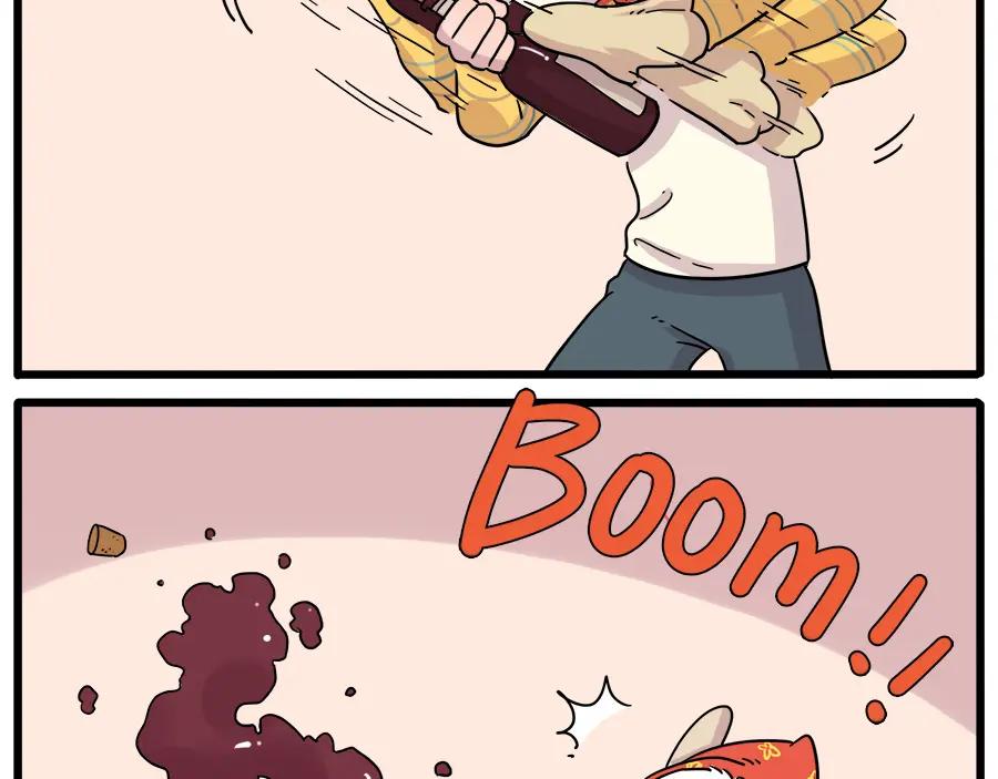 废柴狐阿桔 - 第38话 （下） - 第27张图