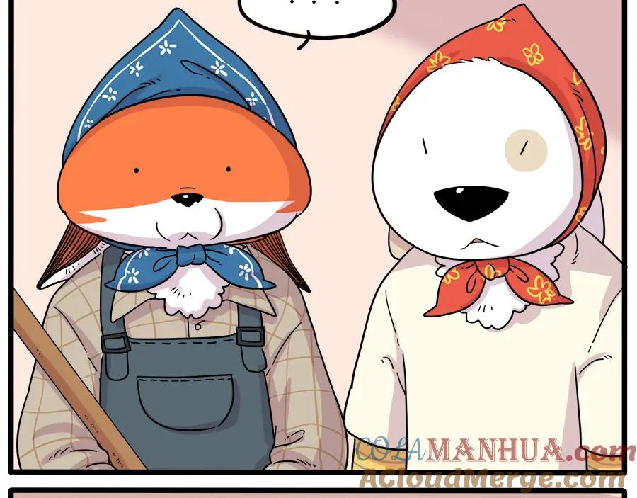 废柴狐阿桔 - 第38话 （下） - 第19张图