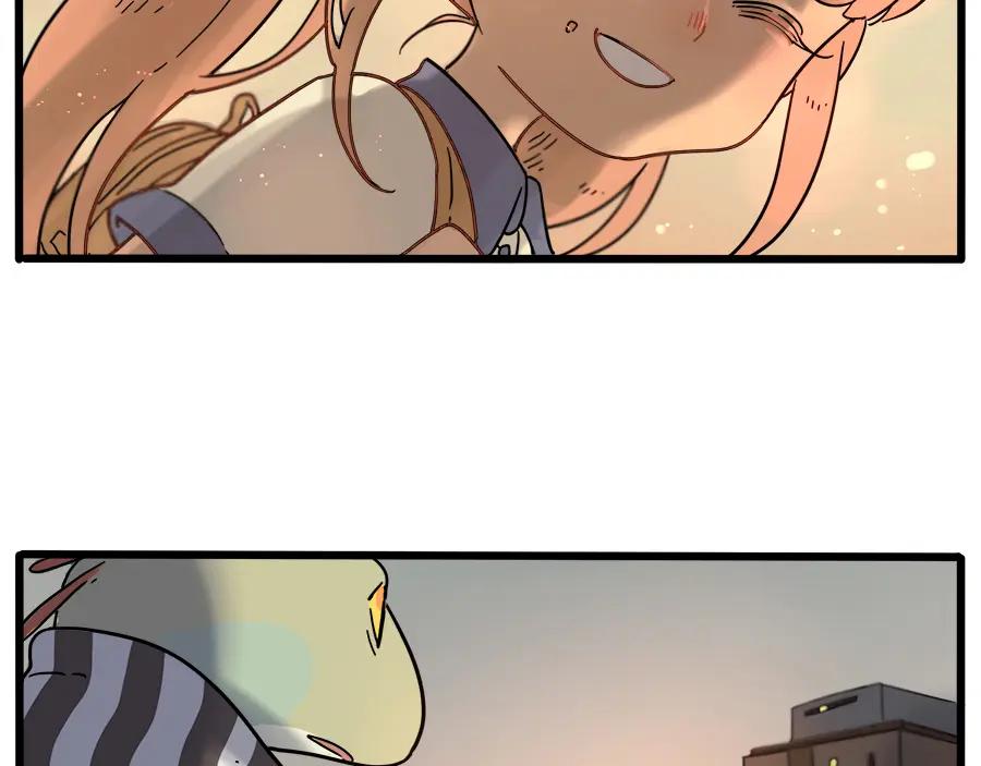 废柴狐阿桔 - 第39话 - 第48张图