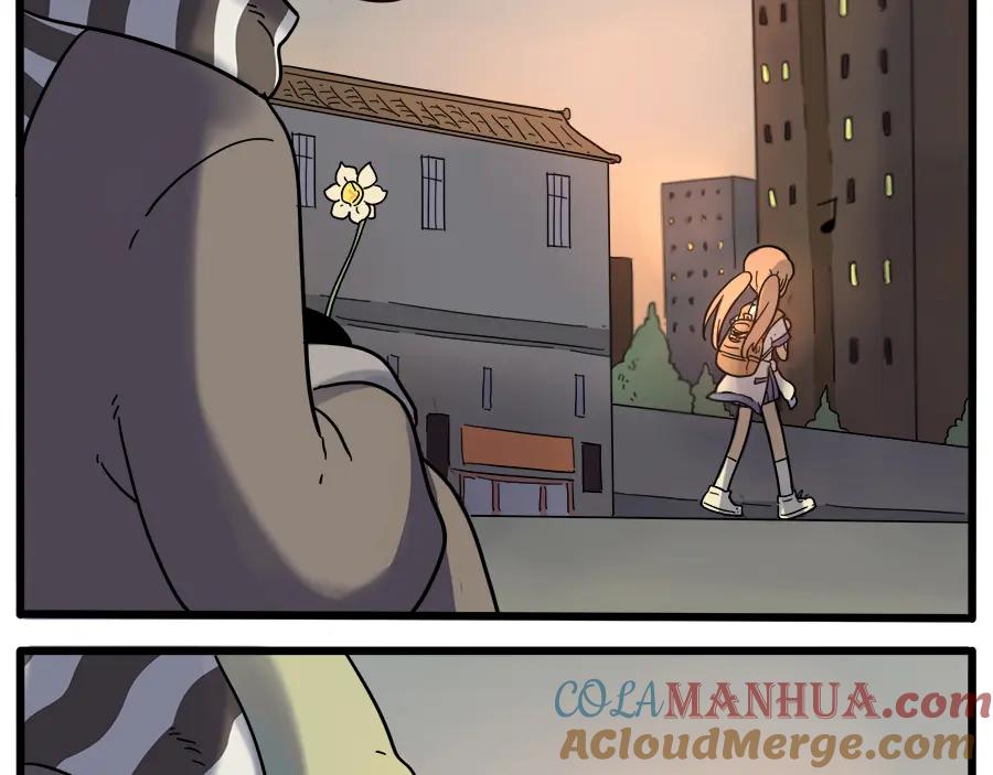 废柴狐阿桔 - 第39话 - 第49张图