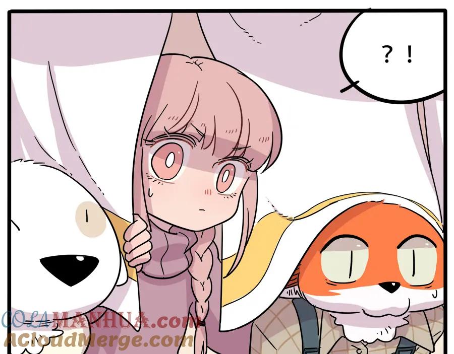 废柴狐阿桔 - 第40话（上） - 第37张图