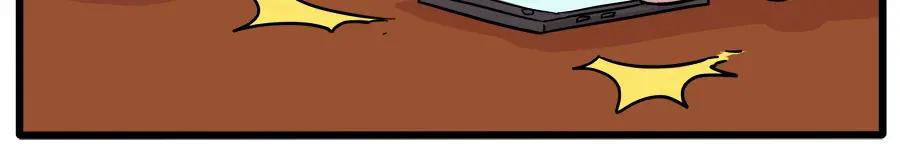 废柴狐阿桔 - 第40话（上） - 第36张图