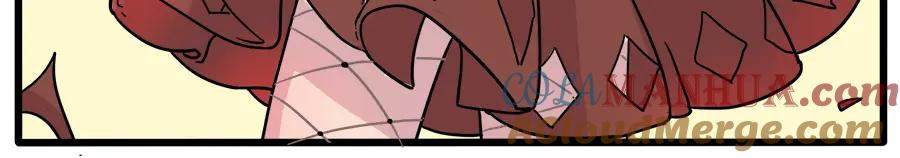 废柴狐阿桔 - 第40话（下） - 第40张图