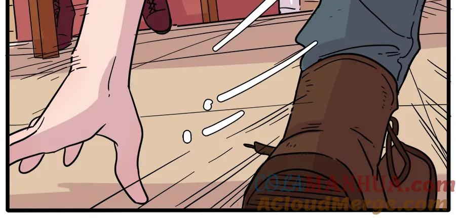 废柴狐阿桔 - 第40话（下） - 第13张图