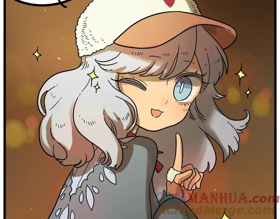 废柴狐阿桔 - 第41话 - 第34张图