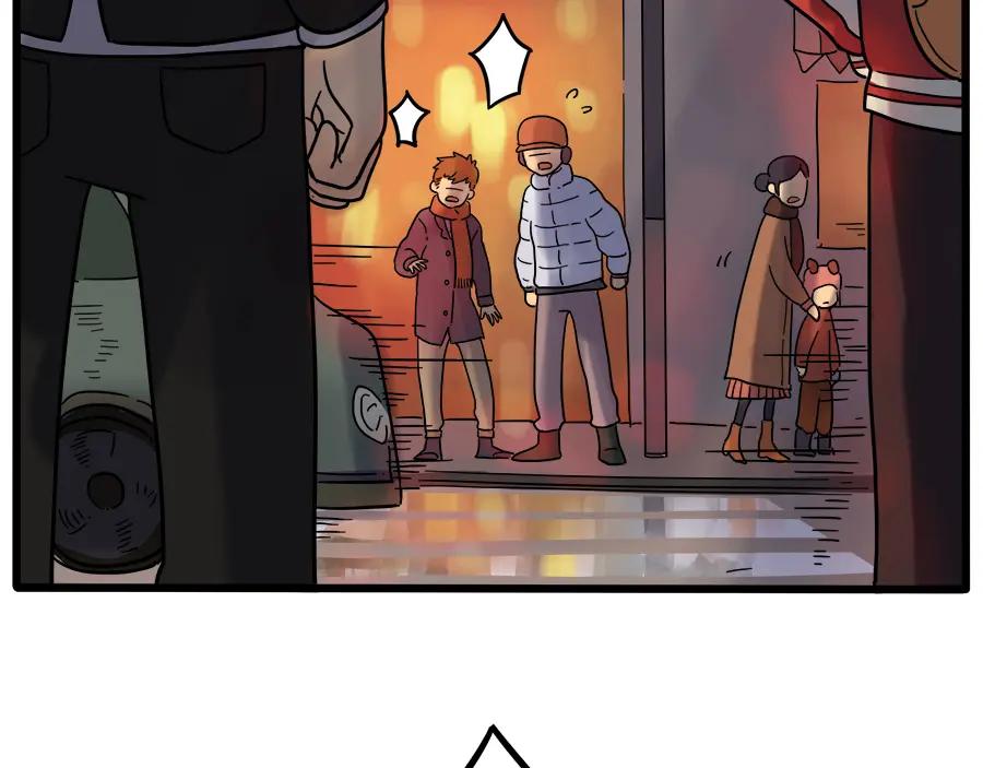 废柴狐阿桔 - 第41话 - 第5张图