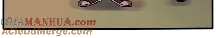 废柴狐阿桔 - 第41话 - 第37张图