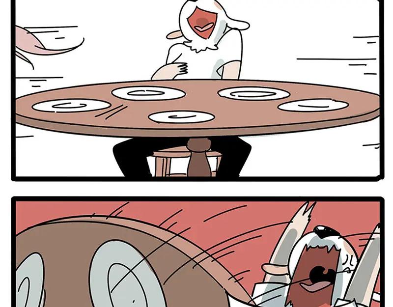 废柴狐阿桔 - 番外 - 第14张图