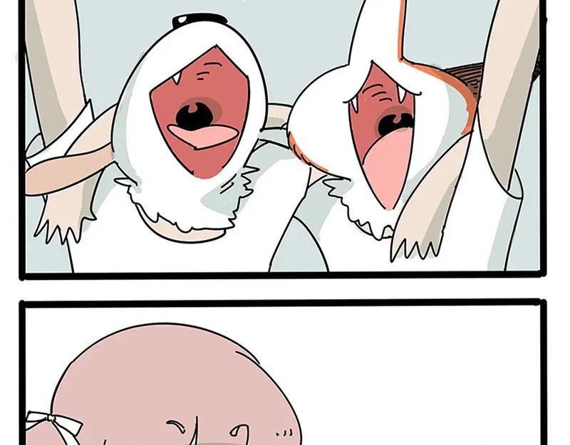 废柴狐阿桔 - 番外 - 第20张图