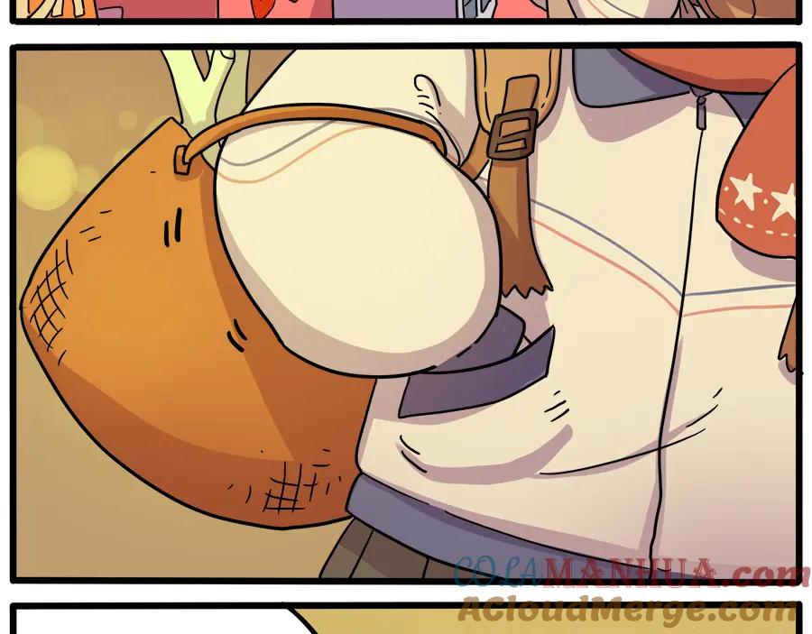 废柴狐阿桔 - 第42话（上） - 第31张图