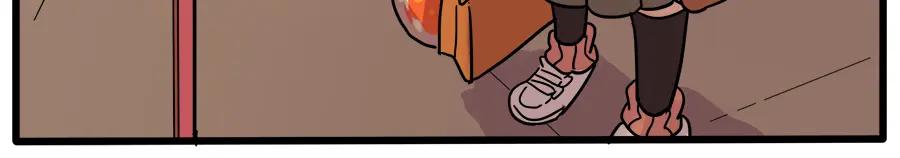 废柴狐阿桔 - 第42话（上） - 第45张图