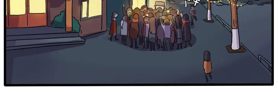 废柴狐阿桔 - 第42话（下） - 第12张图