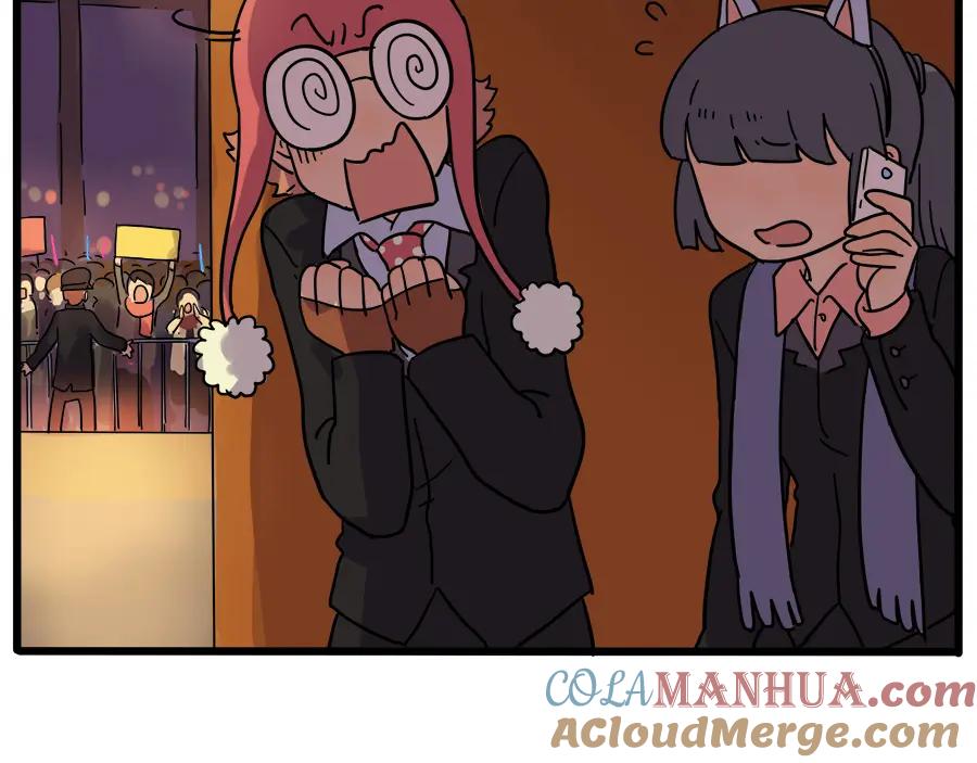 废柴狐阿桔 - 第42话（下） - 第10张图