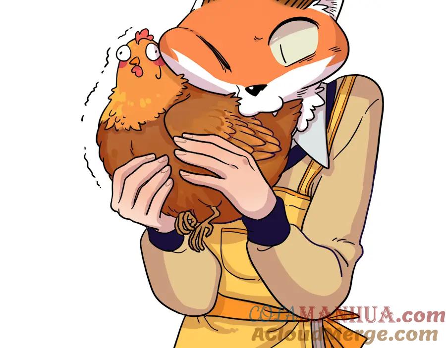 废柴狐阿桔 - 新年番外 鸡年大吉！ - 第35张图