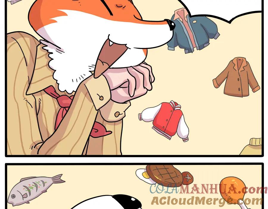 废柴狐阿桔 - 新年番外 鸡年大吉！ - 第17张图