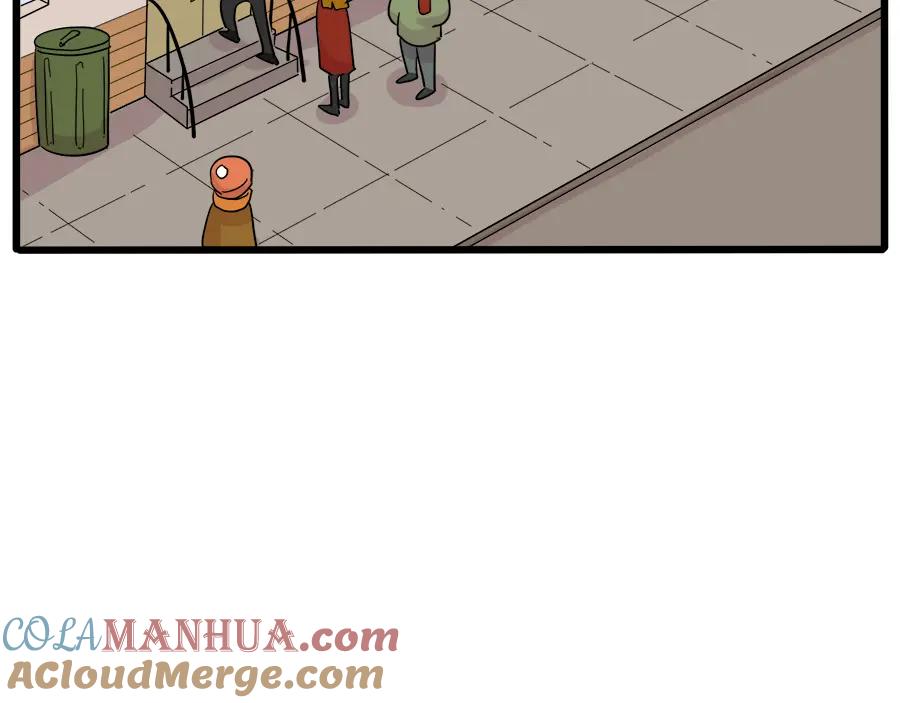 废柴狐阿桔 - 第43话 （上） - 第31张图