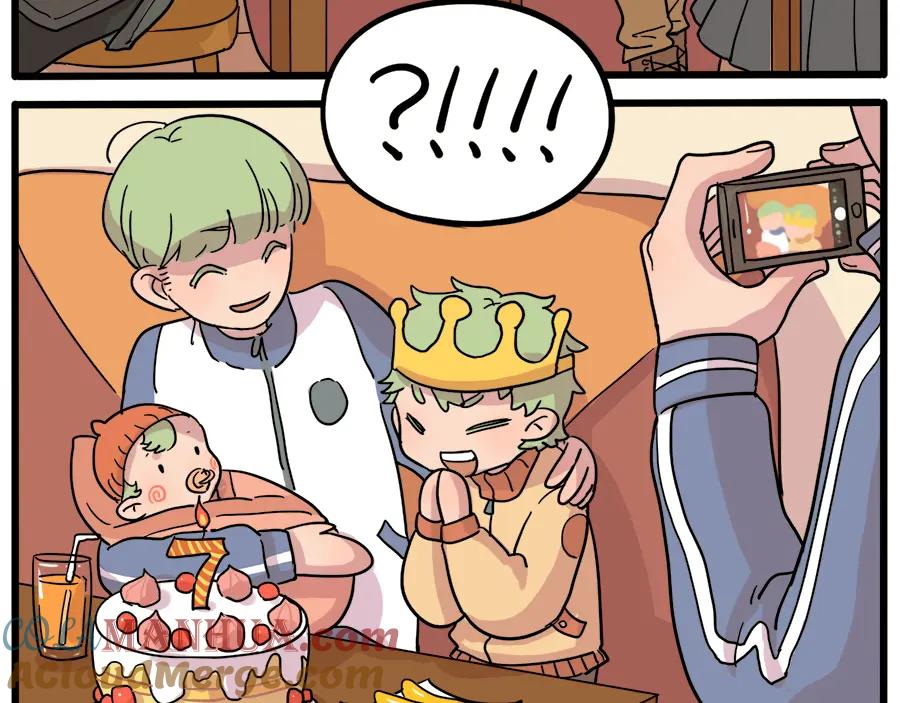 废柴狐阿桔 - 第43话 （上） - 第25张图