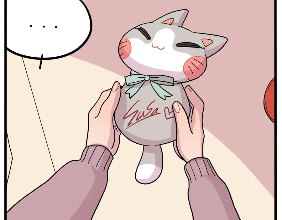 废柴狐阿桔 - 第43话 （上） - 第3张图