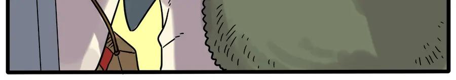 废柴狐阿桔 - 第43话 （上） - 第54张图