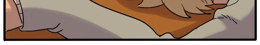 废柴狐阿桔 - 第43话 （上） - 第36张图