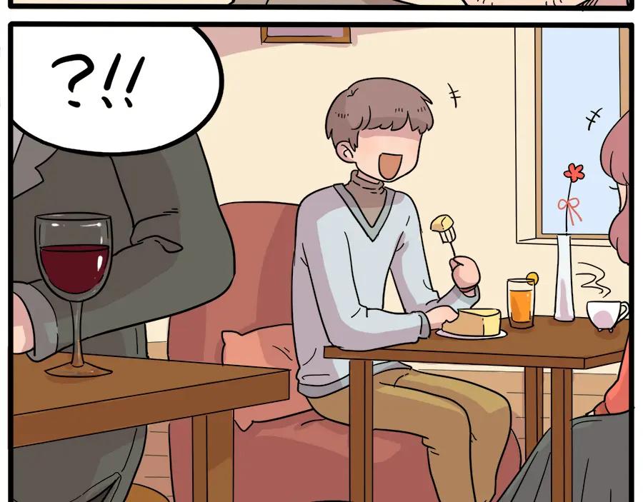 废柴狐阿桔 - 第43话 （上） - 第24张图