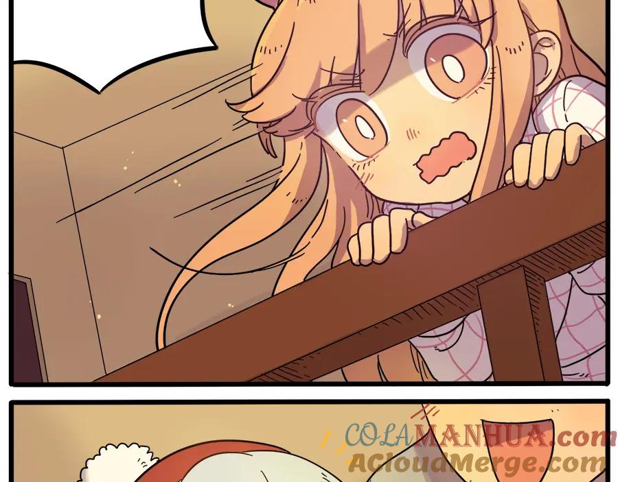 废柴狐阿桔 - 第43话（下） - 第25张图