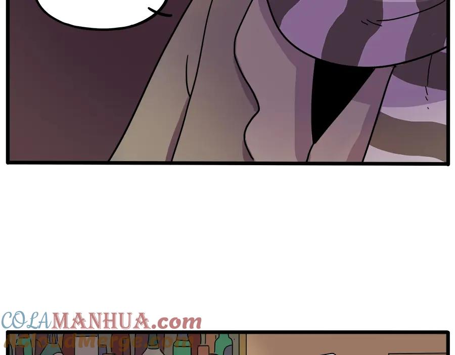 废柴狐阿桔 - 第43话（下） - 第19张图