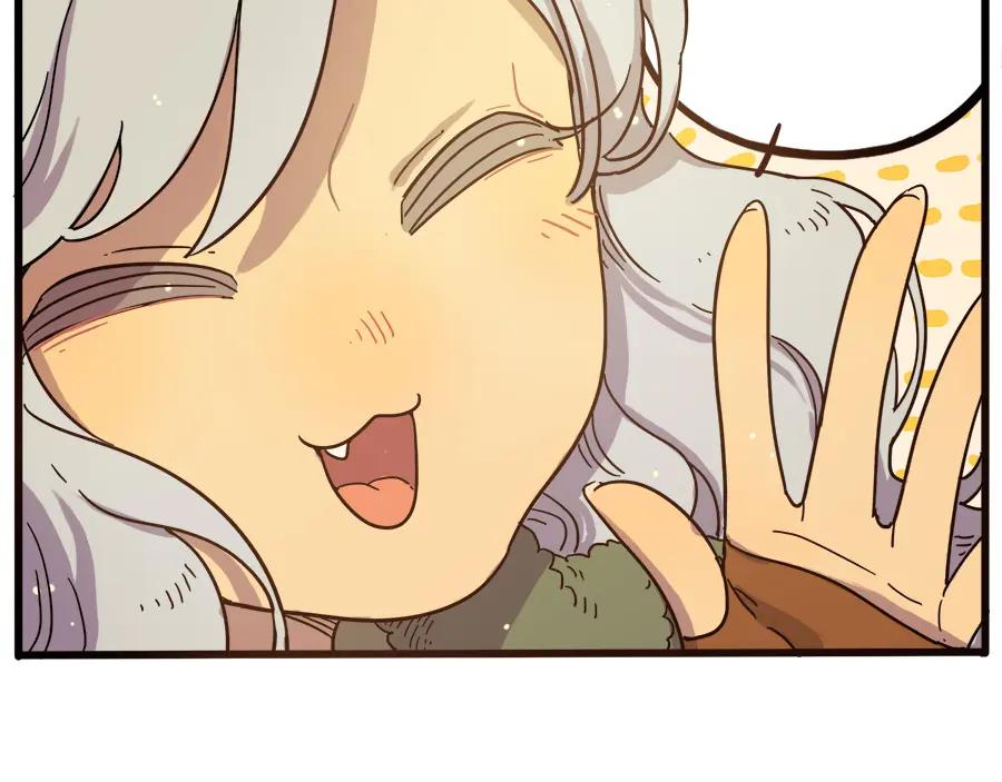 废柴狐阿桔 - 第43话（下） - 第27张图