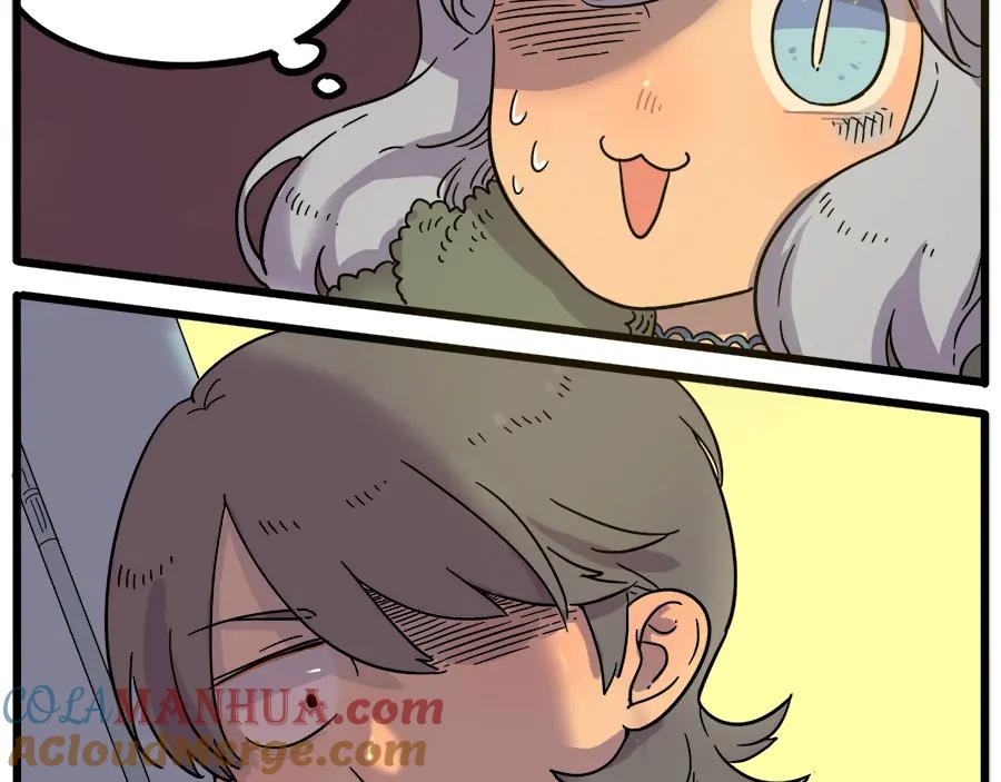 废柴狐阿桔 - 第43话（下） - 第4张图