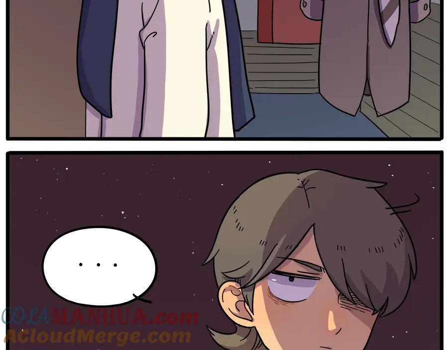 废柴狐阿桔 - 第43话（下） - 第16张图