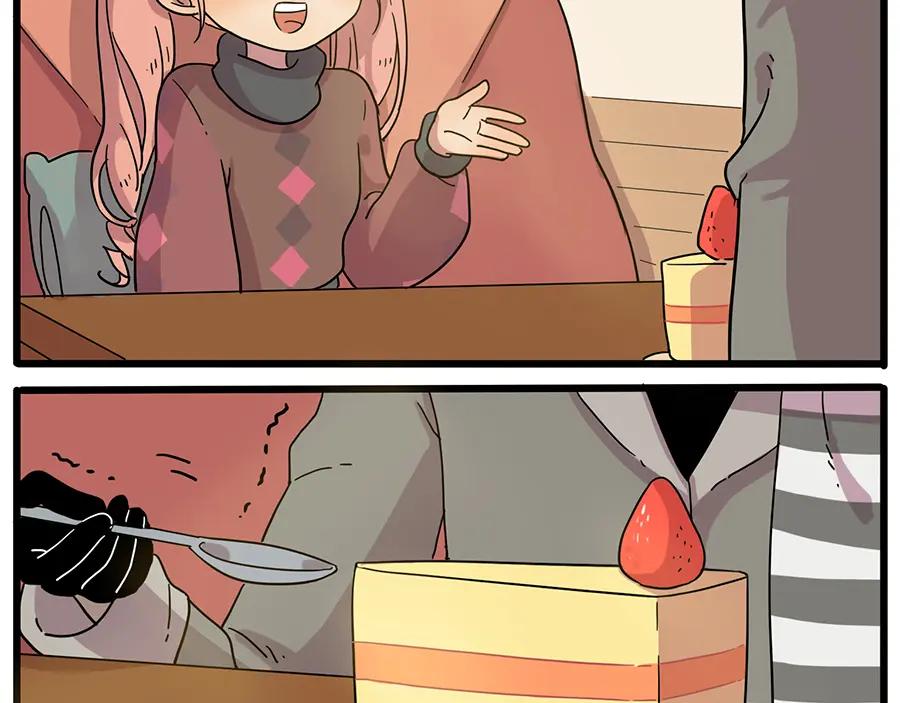 废柴狐阿桔 - 第44话（上） - 第18张图