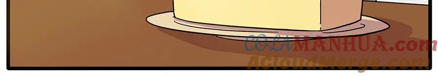 废柴狐阿桔 - 第44话（上） - 第19张图