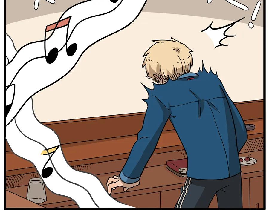 废柴狐阿桔 - 第44话下 - 第24张图