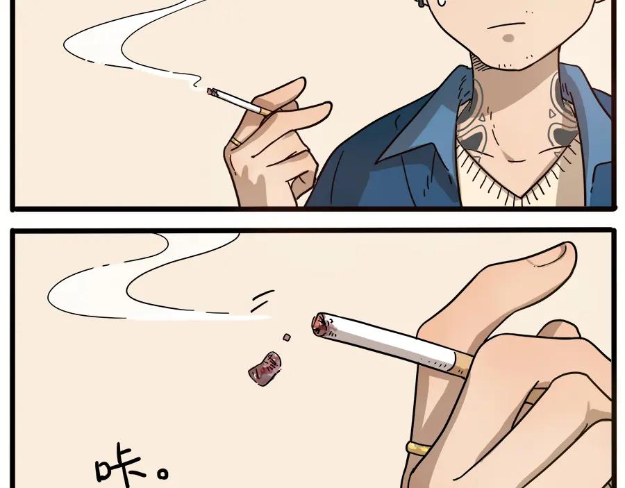 废柴狐阿桔 - 第44话下 - 第11张图