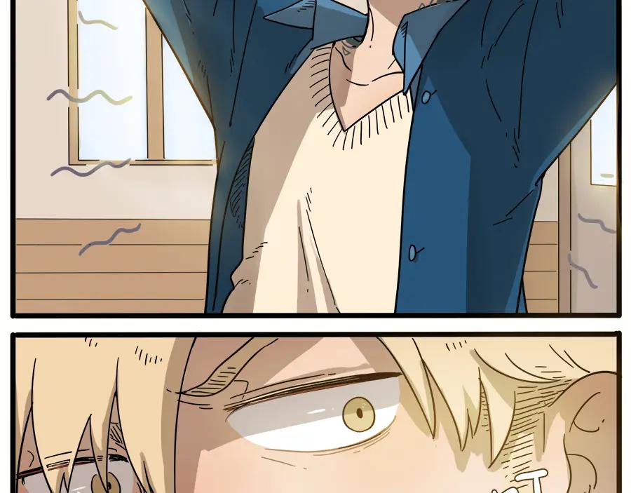 废柴狐阿桔 - 第44话下 - 第8张图