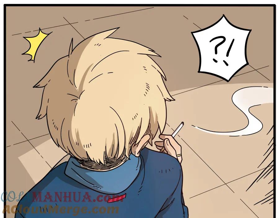 废柴狐阿桔 - 第44话下 - 第13张图